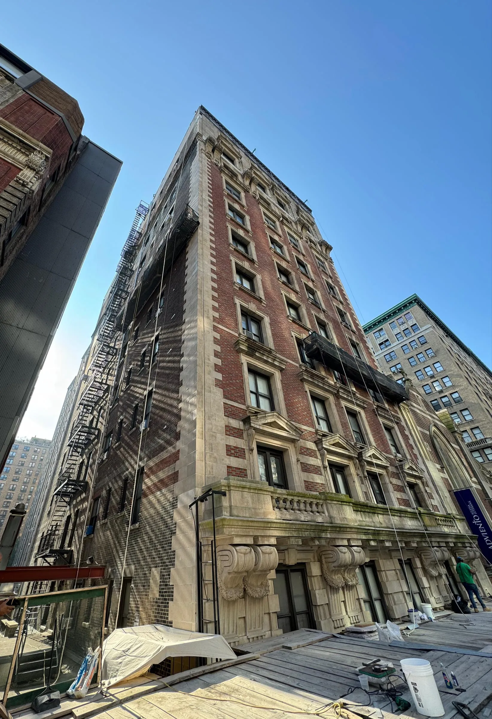 2508 Broadway, Manhattan, NY — photo 3 of 3
